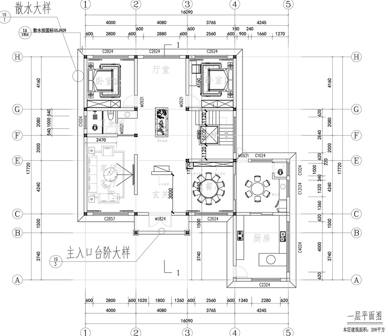 0807安徽省韩吴兵-建筑_t3 Model (1)_7.jpg