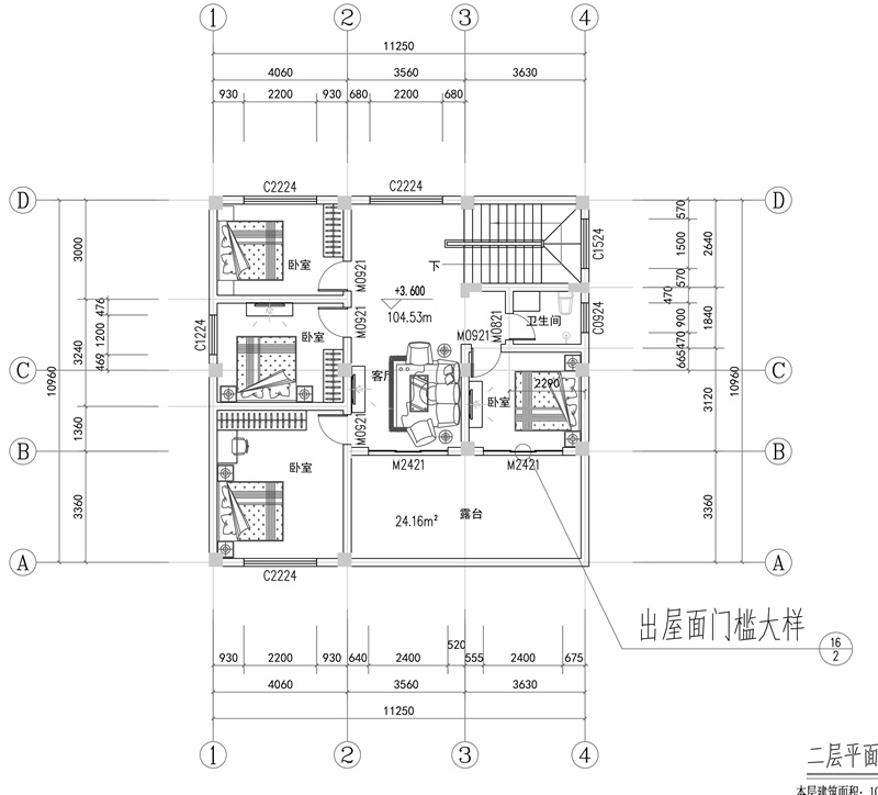 120平方农村二层自建别墅设计平面图