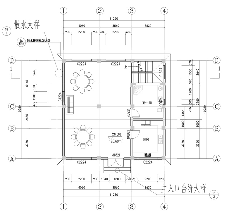 120平方农村二层自建别墅设计平面图