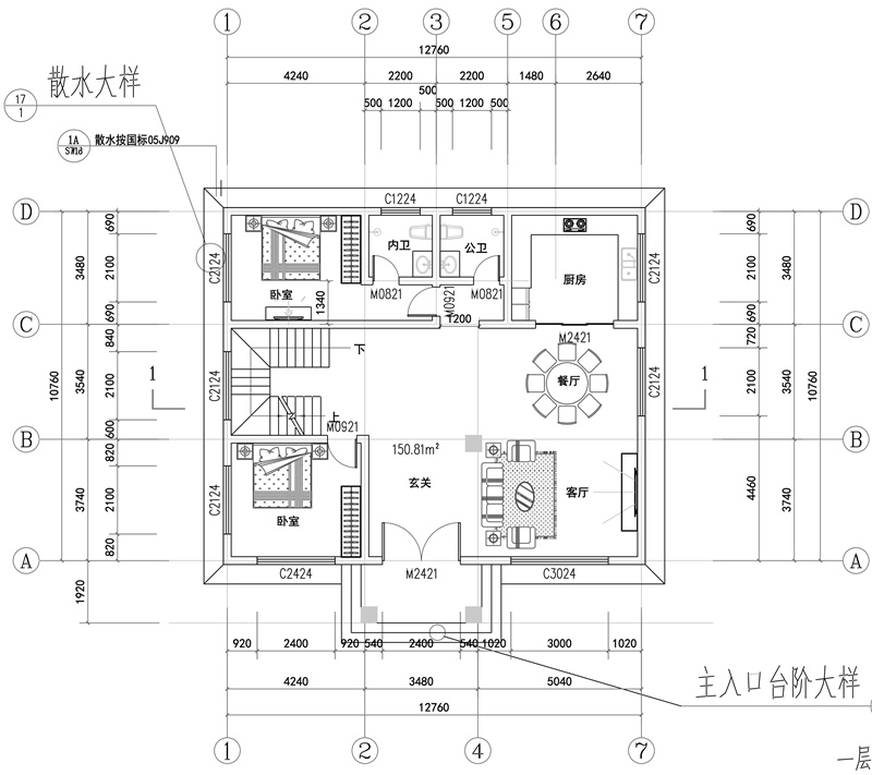 农村140平三层别墅设计平面图