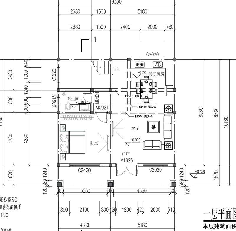 农村90平方三层自建房设计平面图