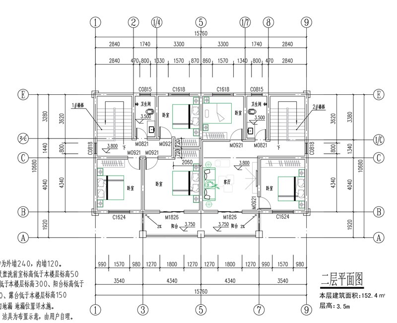 50平二层双拼别墅设计平面图