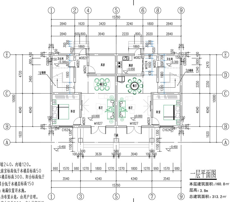 50平二层双拼别墅设计平面图