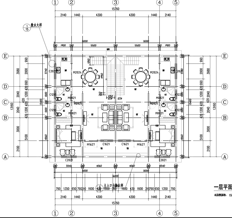 农村两层中式双拼别墅设计平面图