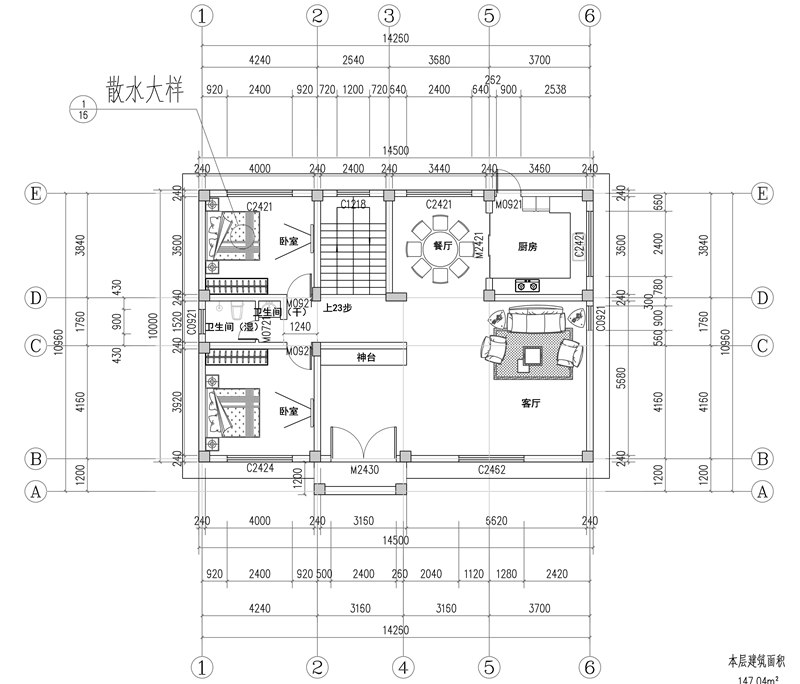 农村150平三层欧式自建房设计平面图