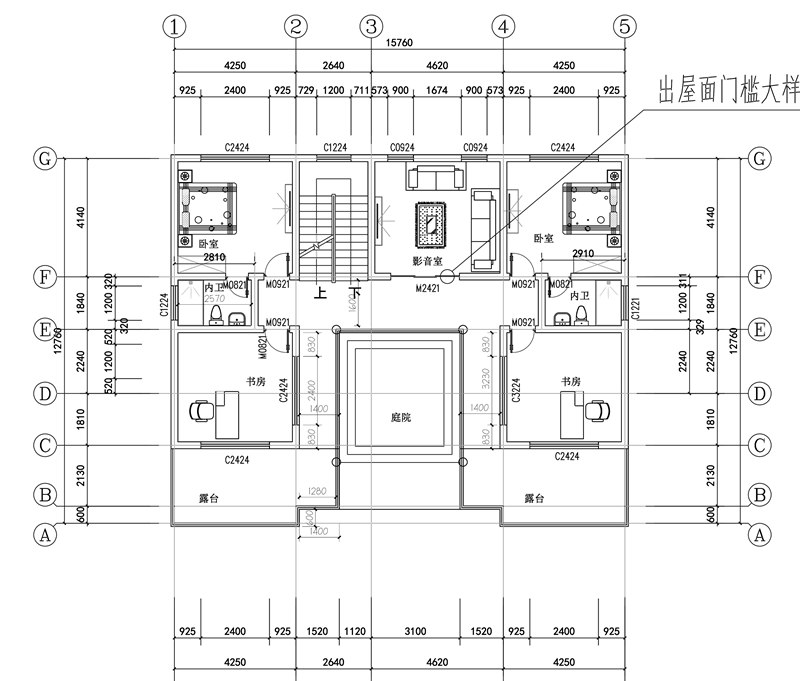 农村两层四合院自建别墅设计效果图