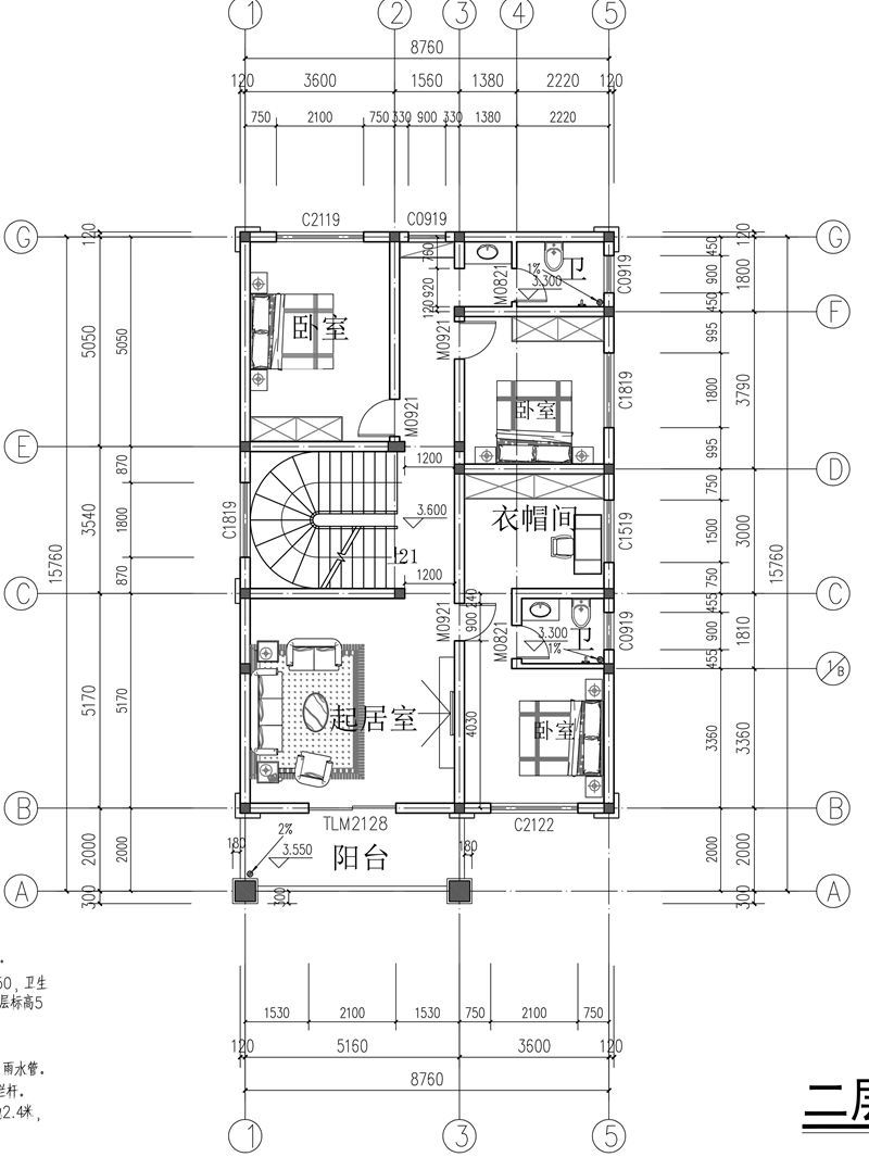 湖南谭总自建房设计图-建筑_8.jpg