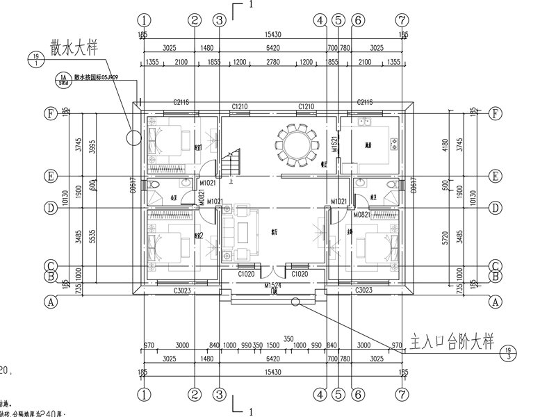 开间15米自建房设计平面图