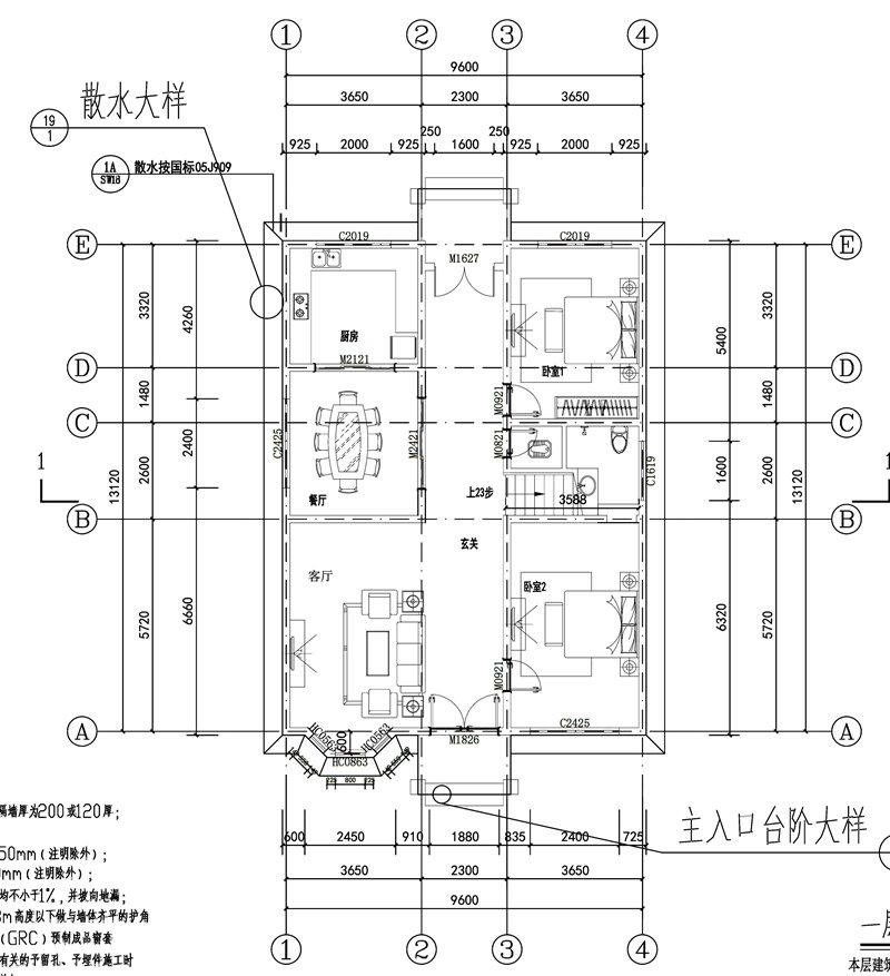 建筑--1207湖北荆州［邓勤］ Model (1)_7.jpg