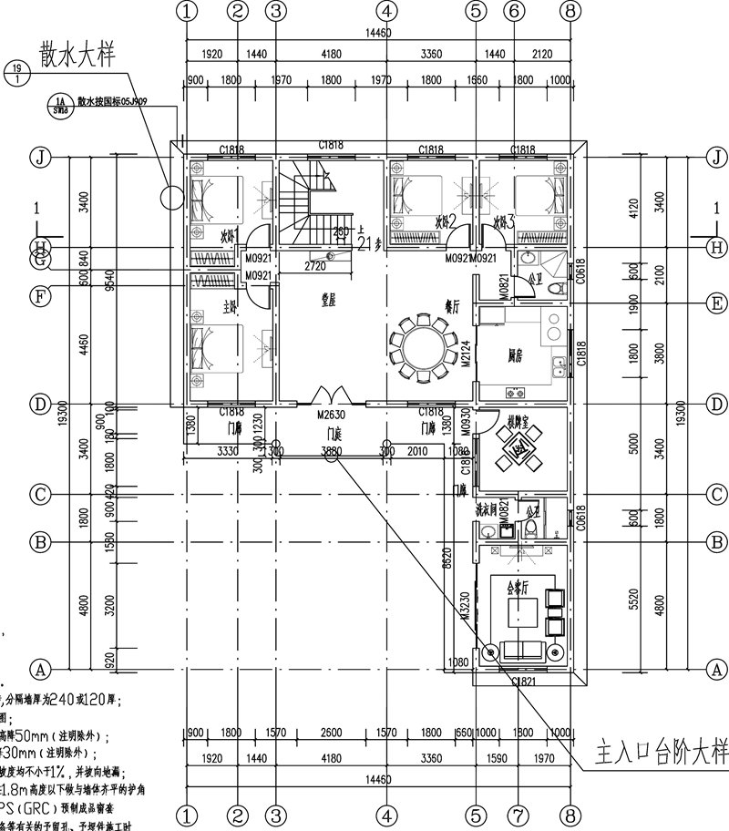 农村一层中式自建房别墅设计平面图