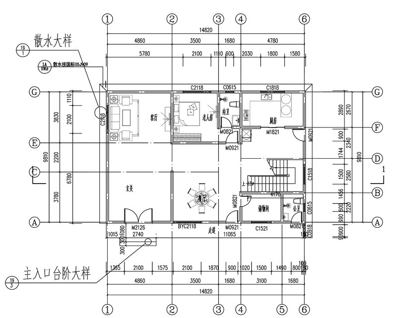 农村150平方二层自建房设计平面图