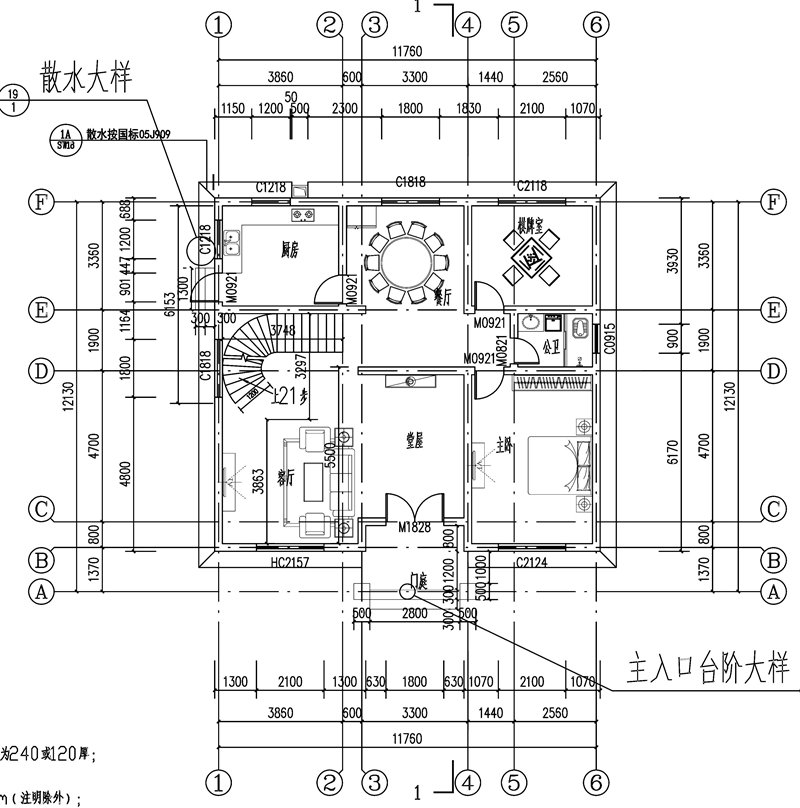 建筑--0405重庆［成先平］别墅设计 Model (1)_7.jpg