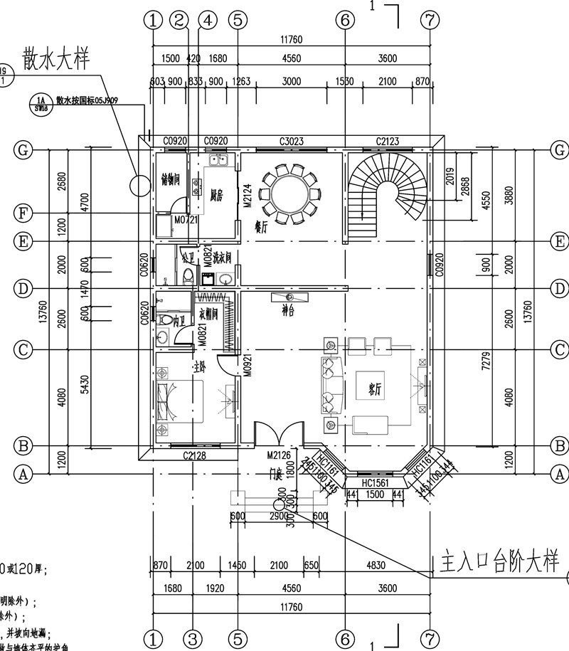 开间12米进深13米三层自建别墅设计平面图