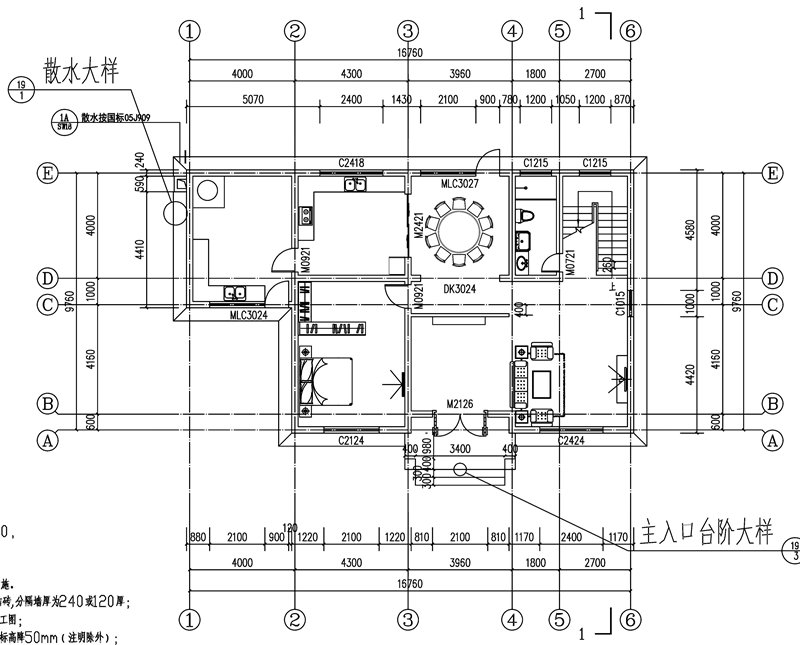 开间13米进深10米别墅设计抛媚眼