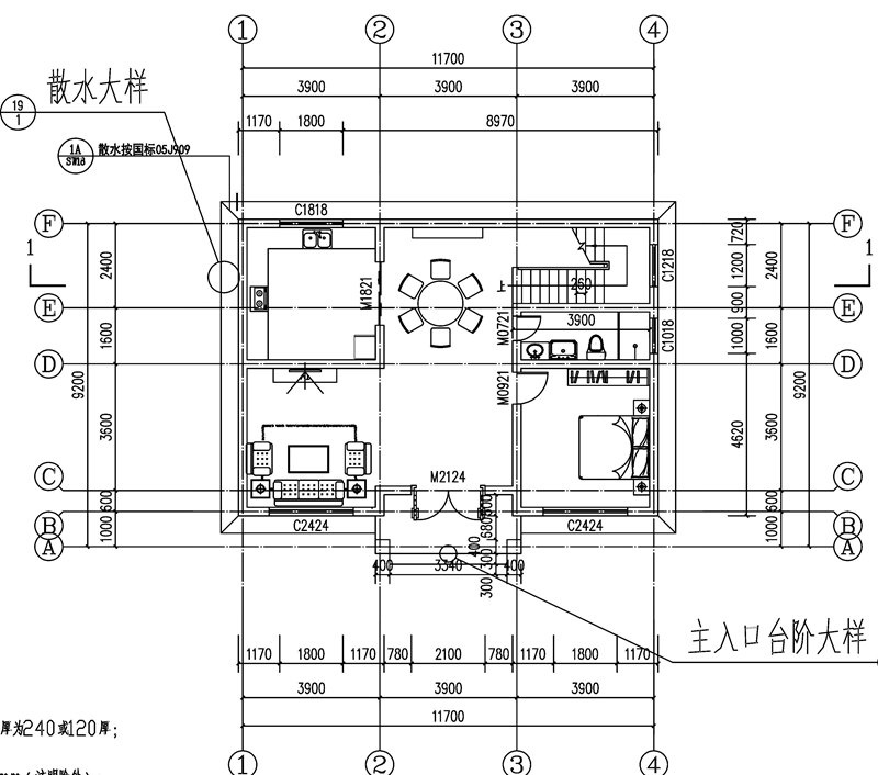 建筑--0410浙江兰溪江宏别墅设计 Model (1)_7.jpg