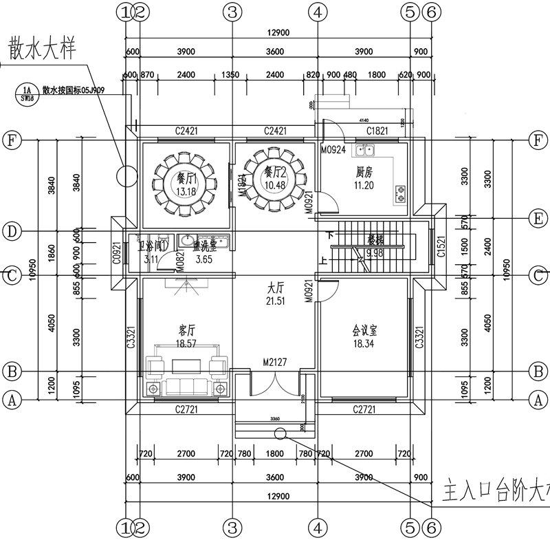 三层现代别墅设计户型图