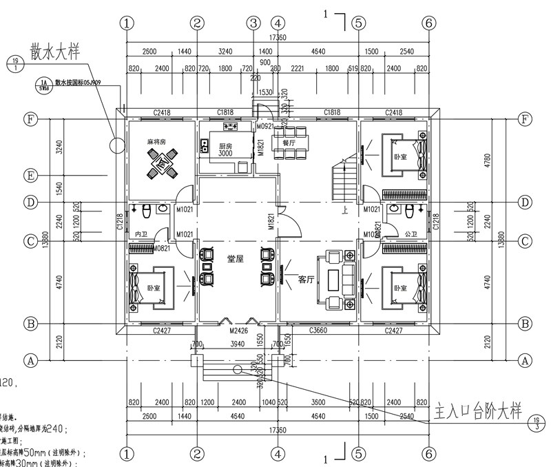 建筑-12月8号湖南娄底付总别墅设计群 Model (1)_7.jpg