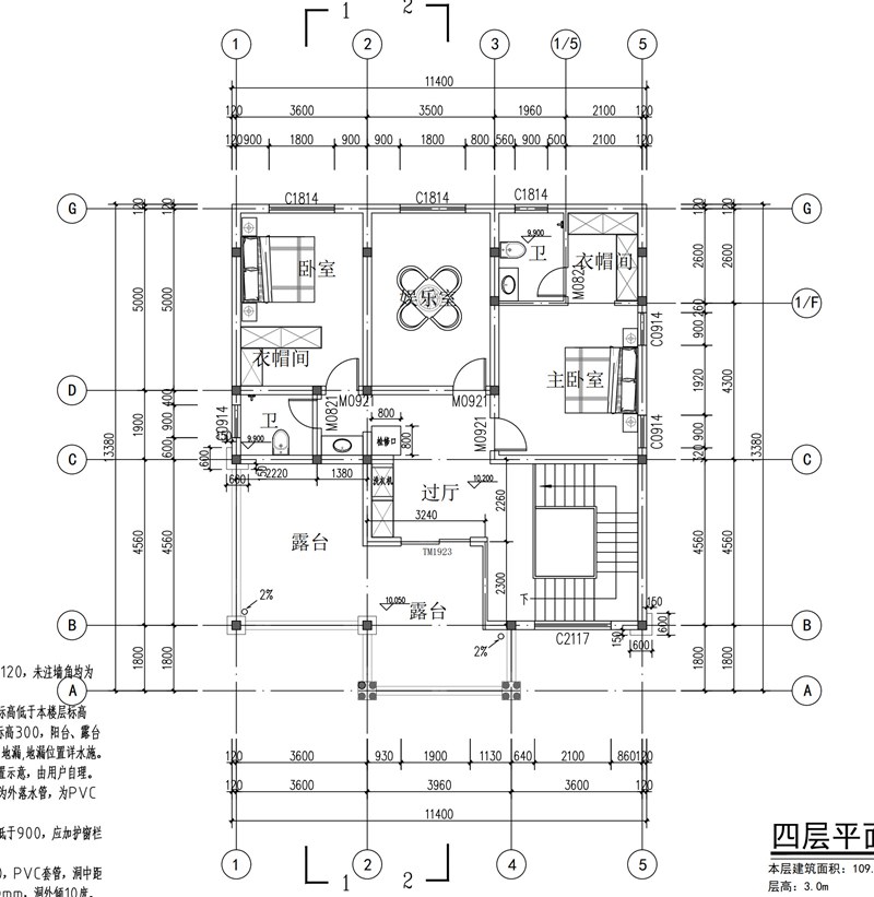 江西肖总-建施_10.jpg