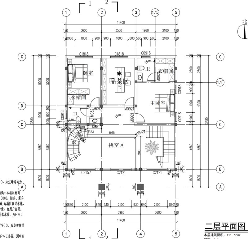 江西肖总-建施_8.jpg