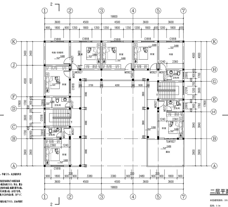 重庆周总别墅-建施_8.jpg