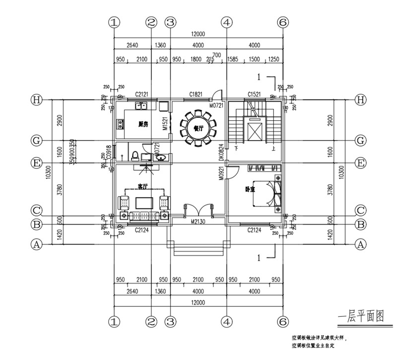 微信截图_20230714164454.jpg