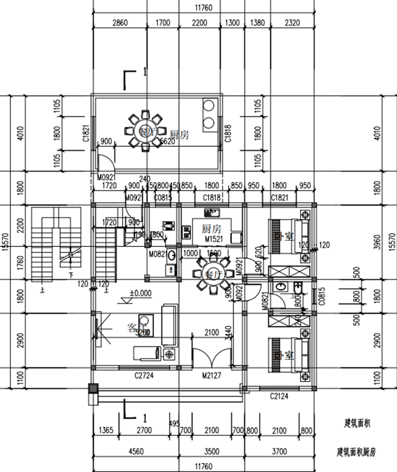 1d973ec1-7f72-4be9-b075-90e2730bab80.png