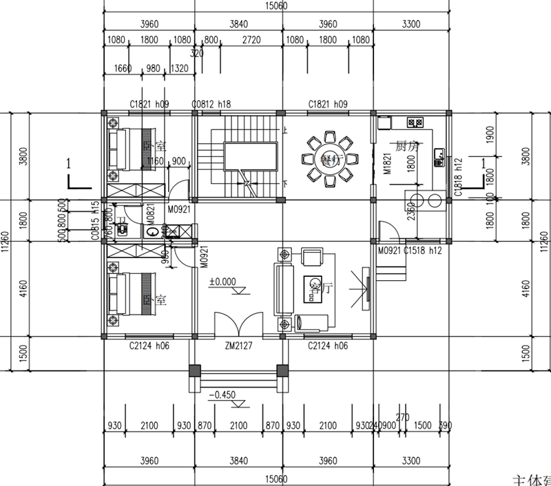7ef36b25-fce9-40d6-a399-7fa41d74dc8d.png