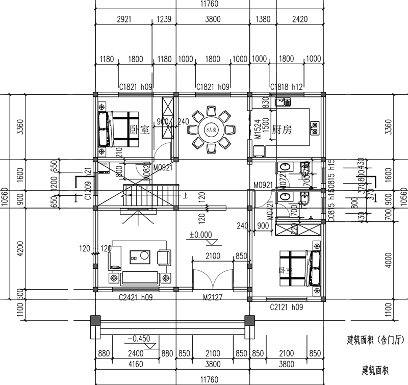 ea3f8c80-1d66-4af3-b069-80264db7f71f.png