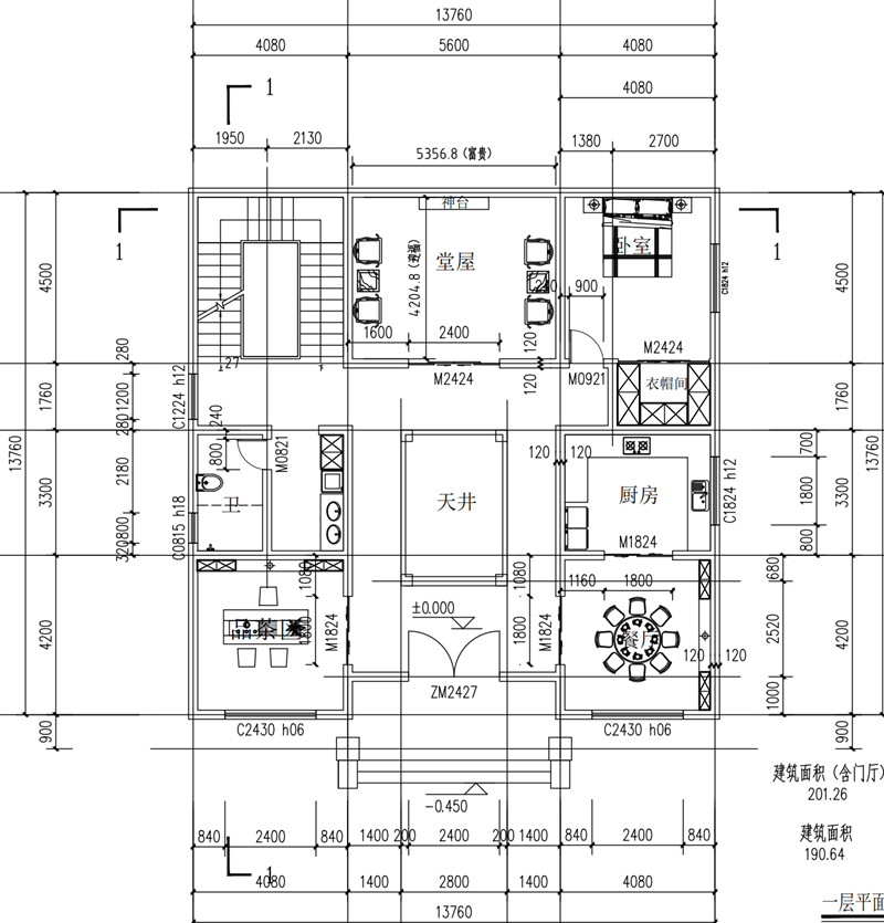 6ff79bec-ee10-4c2c-9aa8-f8bcbd640fa6.png