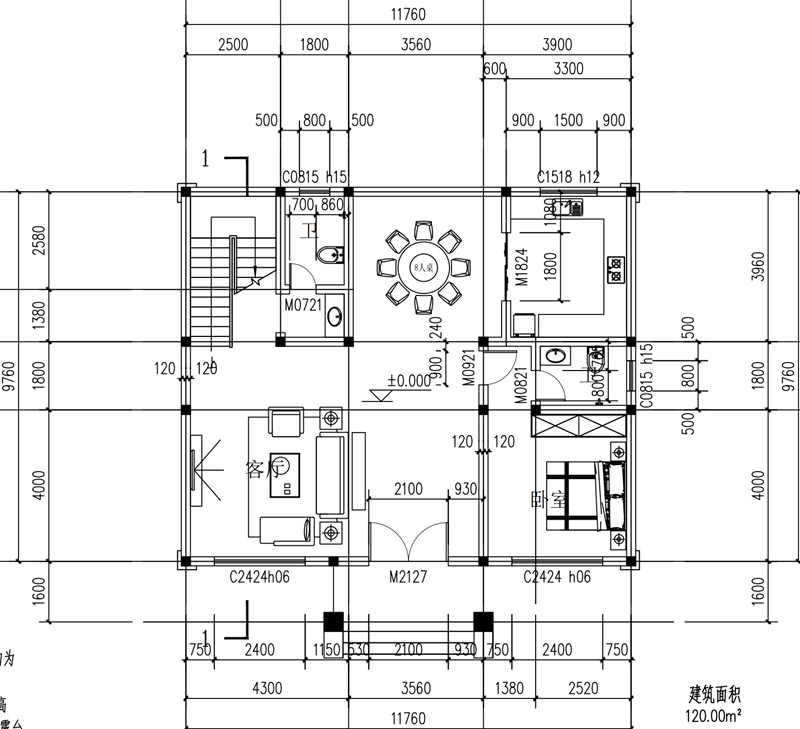 cd4d55ce-debd-4575-9bad-2409e14b3928.png