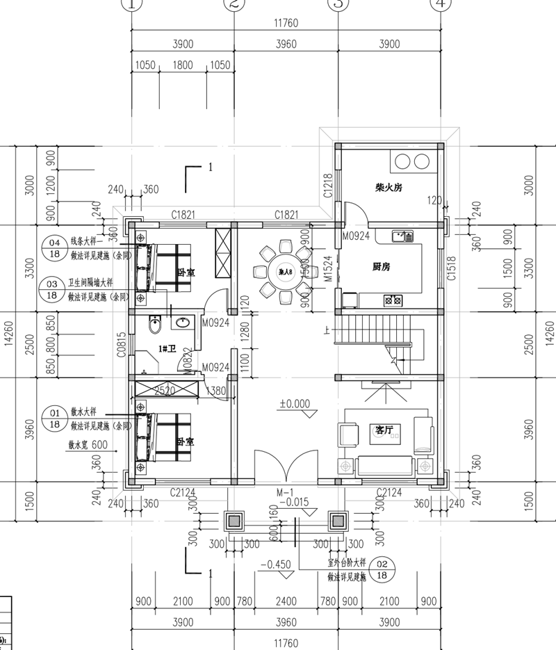 db2ec702-e128-4d23-adfd-979aa2a153a0.png