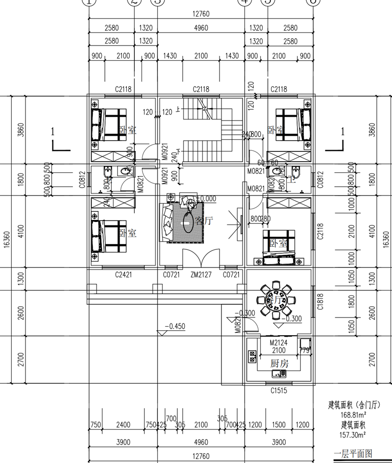83163ec0-41d4-4474-a1a1-eab621307986.png