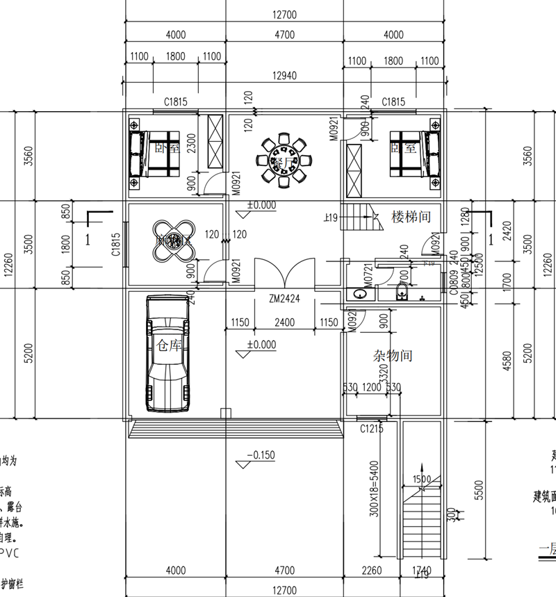 a30fdb98-908f-45b5-81c8-81fad6e73ffd.png