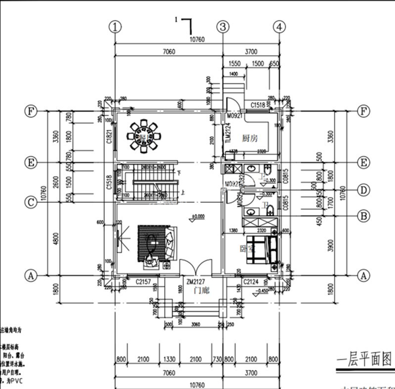 c2b41ba7-e68f-4aec-a12a-bf36c4ac9a14.png